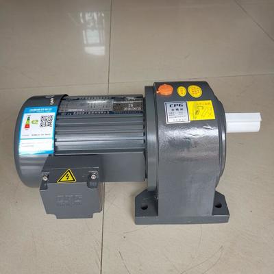 上海梁瑾一級代理 晟邦電機、晟邦減速機與CPG電機的商標代理優勢分析